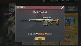 国产大炮评测视频网站,揭秘热门视频网站上的性能与魅力