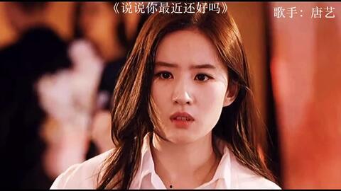 国产剧吻戏视频高甜接吻,高甜瞬间，浪漫满屏