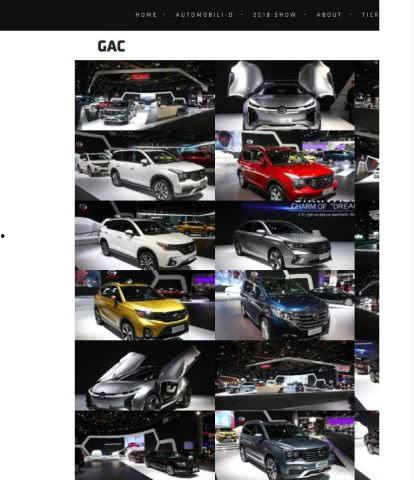 国产汽车生产视频大全集,全方位展示国产汽车生产全流程