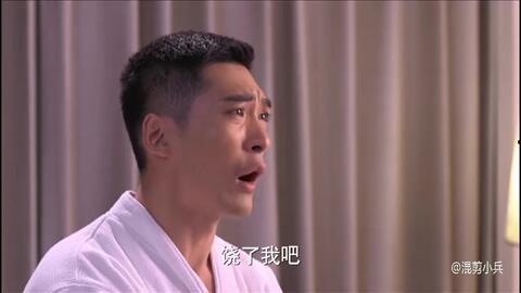 骗富婆国产电视剧视频,揭秘骗富婆的国产剧真相