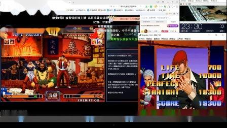 国产公开免费97视频