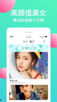 国产精品9l黄瓜视频,揭秘绿色蔬菜的种植与美味之旅