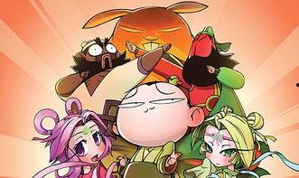 大香蕉国产动漫视频在线,国产动漫的激情演绎，在线观看盛宴