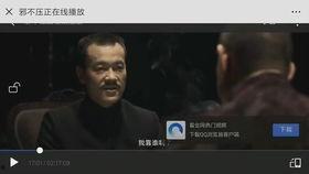 优秀国产影片片段集锦视频,国产电影经典片段集锦赏析