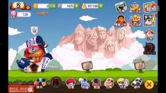 国产小忍者玩家视频,玩家视频揭秘神秘忍者世界