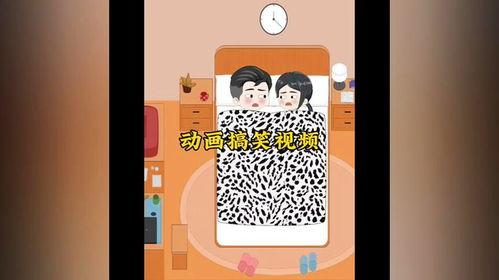 搞笑国产动漫配音视频