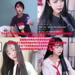 国产上位小视频在线观看,精彩瞬间在线观看