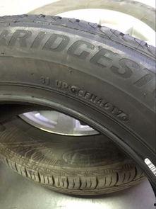 迈锐宝更换国产轮胎视频,国产轮胎更换全攻略