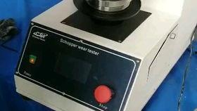 国产干熄焦操作视频