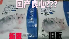 国产配粮视频播放,揭秘优质饲料背后的故事