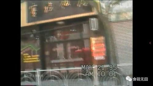 国产电车 街拍视频,街拍视频中的时尚出行新选择