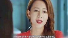 国产视频闺蜜