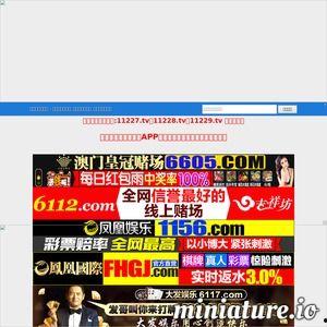老司机国产国语视频,揭秘激情四溢的驾驶生活